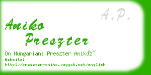 aniko preszter business card